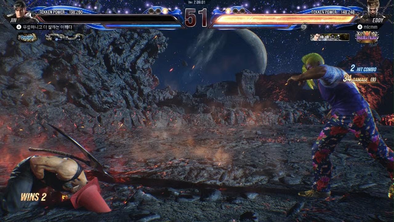 TEKKEN8_20260314230526