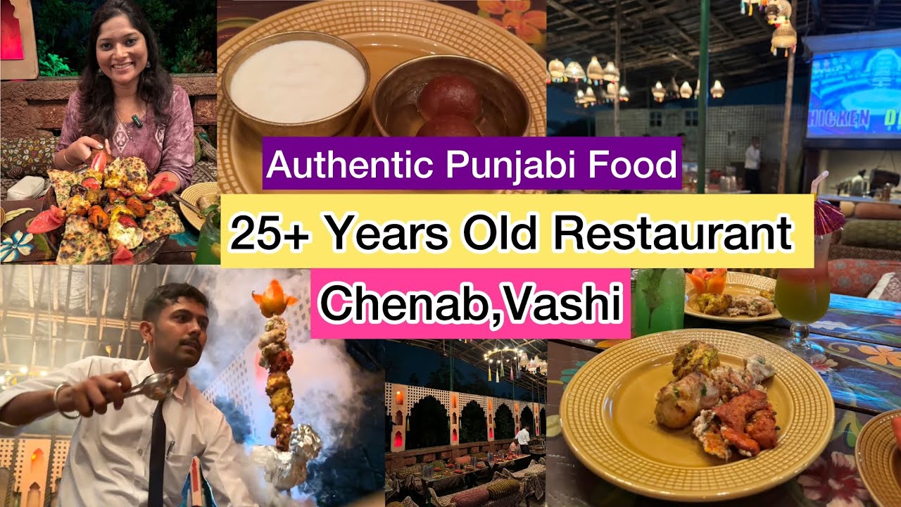Authentic PUNJABI Food 😍| CHENAB | Vashi Navi Mumbai | Best Places to Eat In Mumbai | Best Kebab