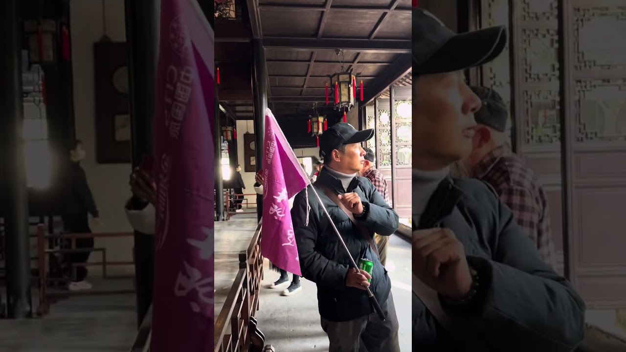 苏州留园游记，最强的导游解说