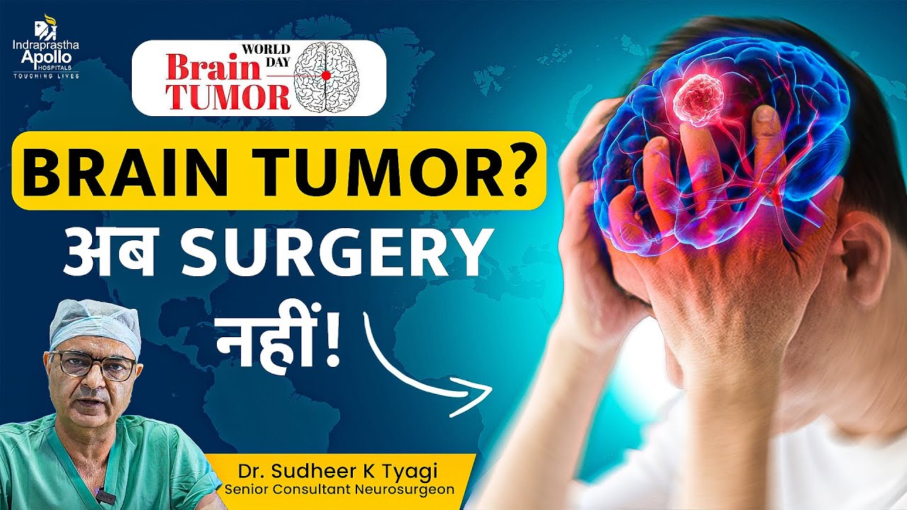 The Future of Brain Tumor Treatment | Apollo hospital delhi