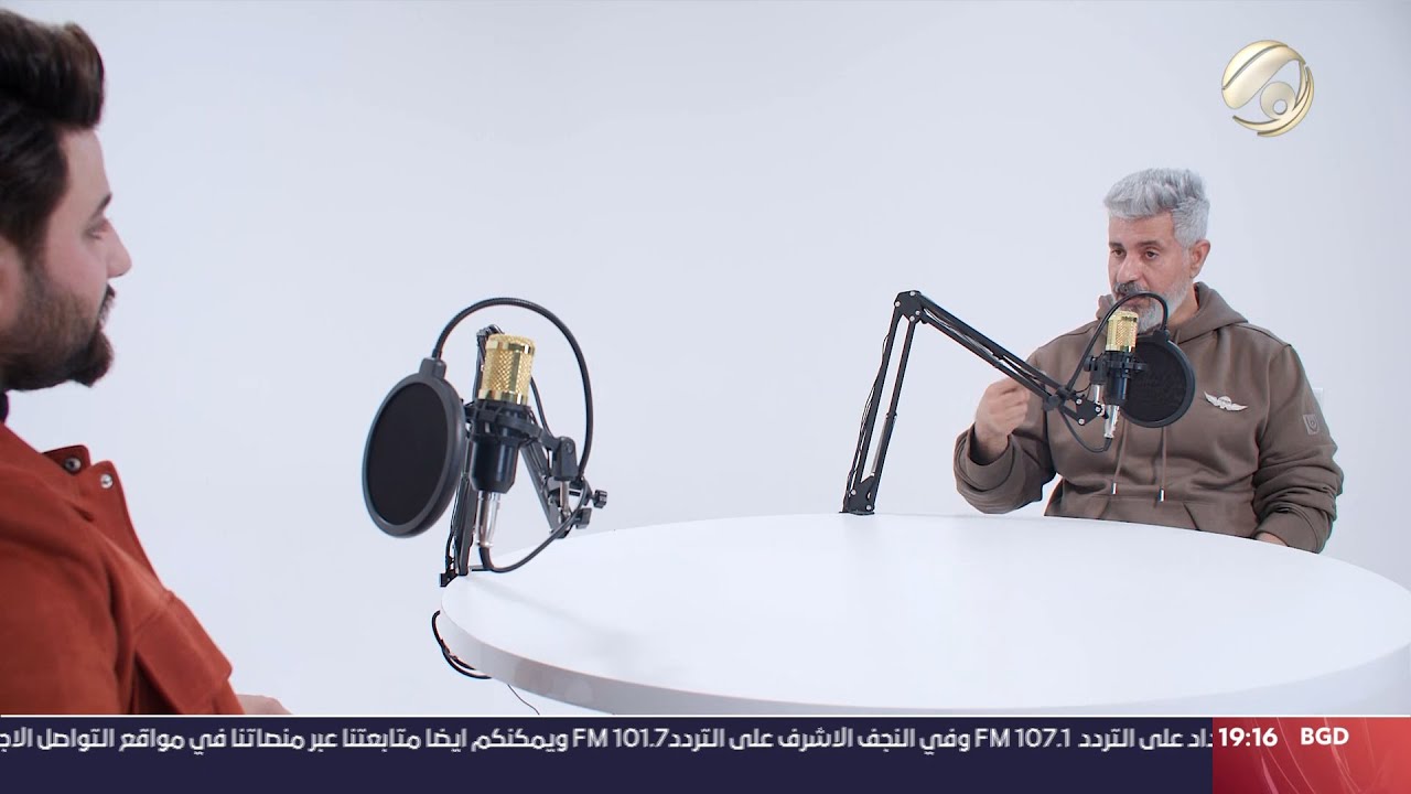 بالابيض مع علي سعد - فريد لفتة / طيار وقافز مظلات حر | 2024/2/22