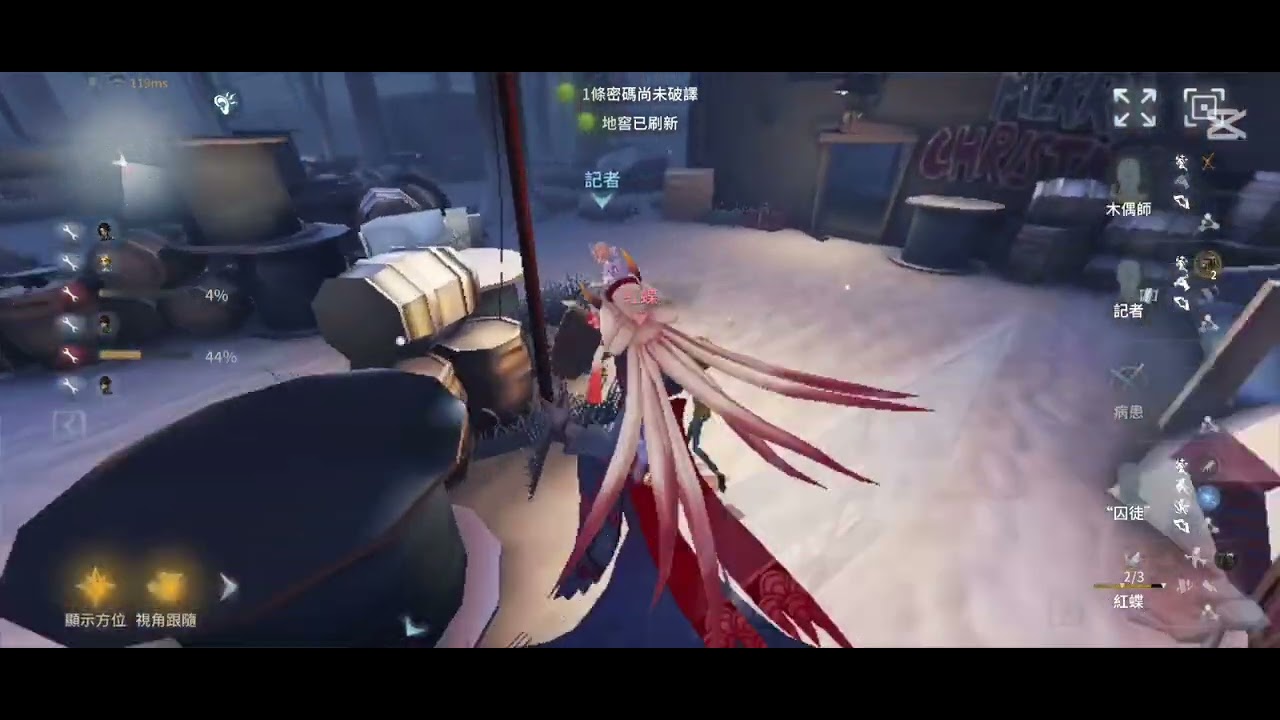 第五#最近有什么时间减视频