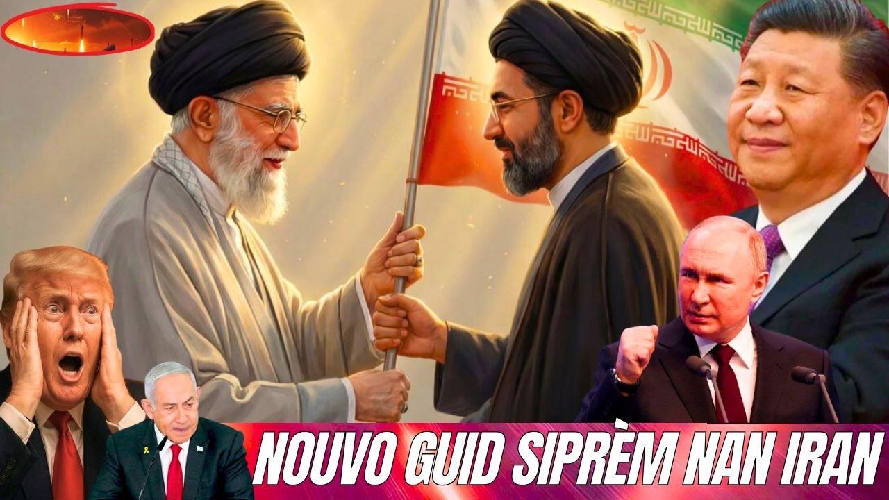 Trump echwe, nouvo guid siprèm nan Iran🙏Atak masiv kont baz Etazuni e Izrayèl🔥Grav kriz an ewòp...