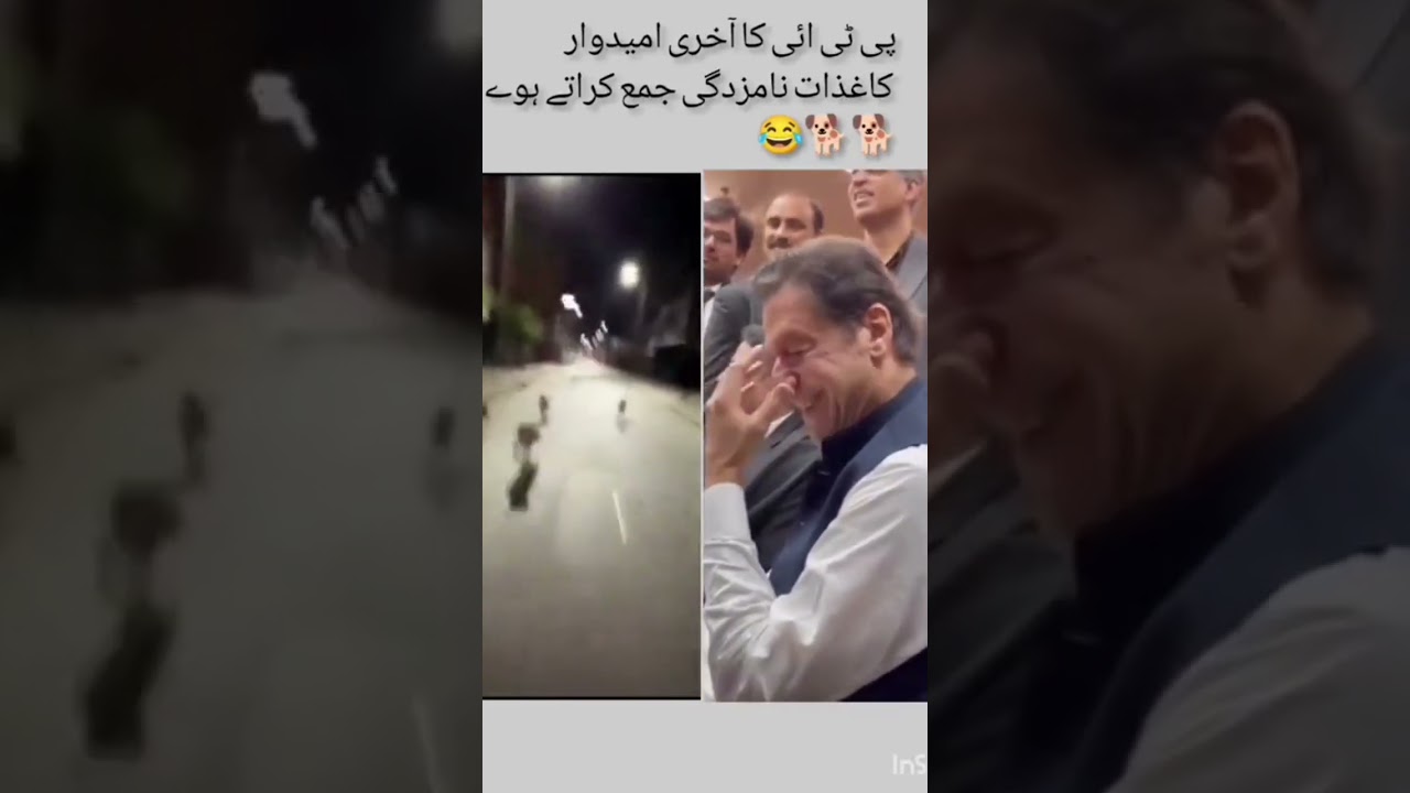 pti candidates right now🤣