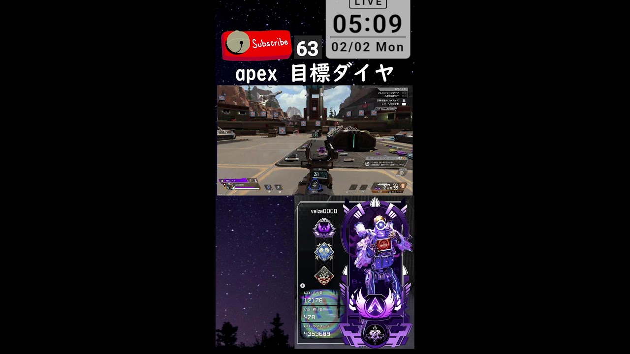 apex #short #apex #playstation #game #参加型