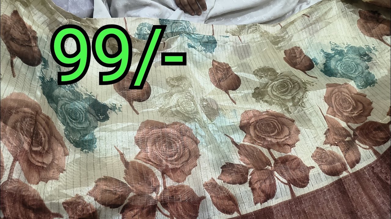 9703630885🌹💞💯 Dola silk 3 meter pieces 💃💃only 99/- 🌹💞 #aaacollections #cutpieces  