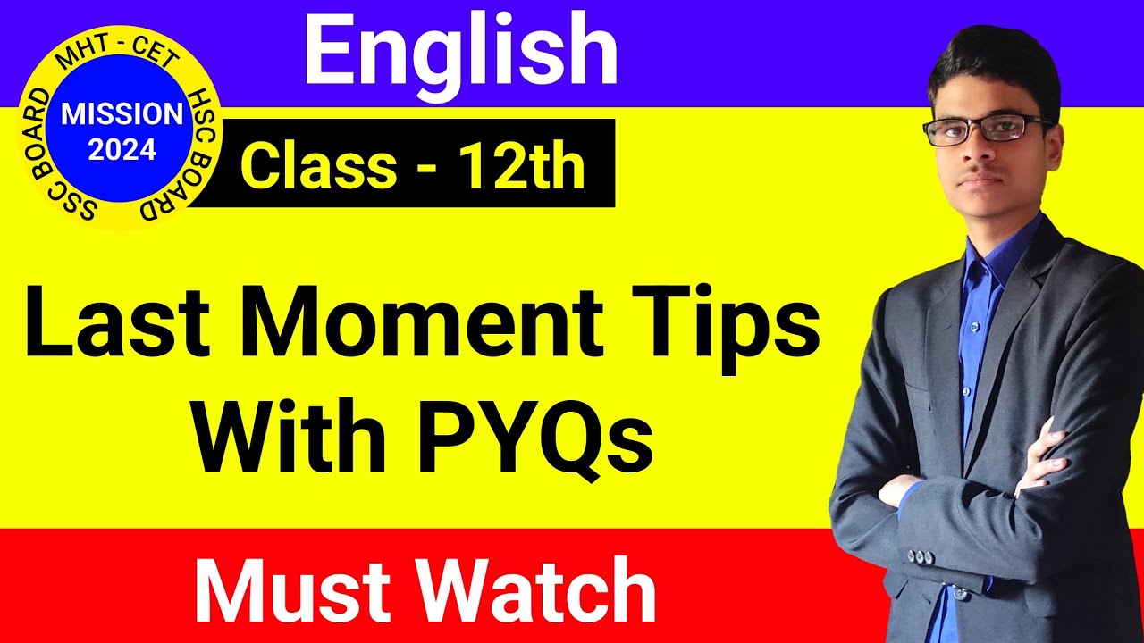 Last Moment Tips | English | PYP Analysis | 2020 - 2023 | Class - 12th | Must Watch |