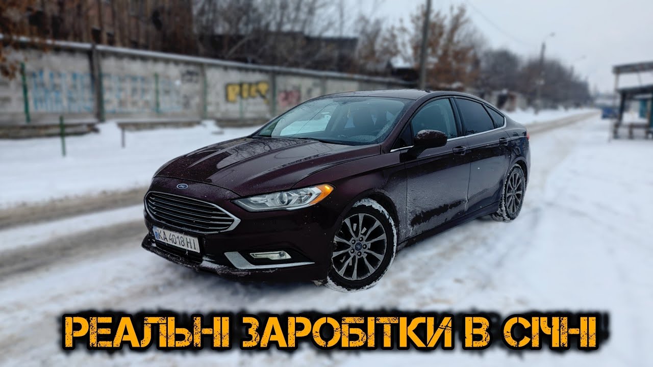 Рекордна неділя | На яких фільтрах працюю