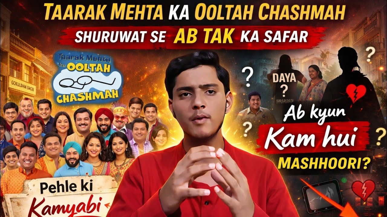 Taarak Mehta Ka Ooltah Chashmah Downfall 😱 | Pehle Hit Ab Boring? | Full Truth