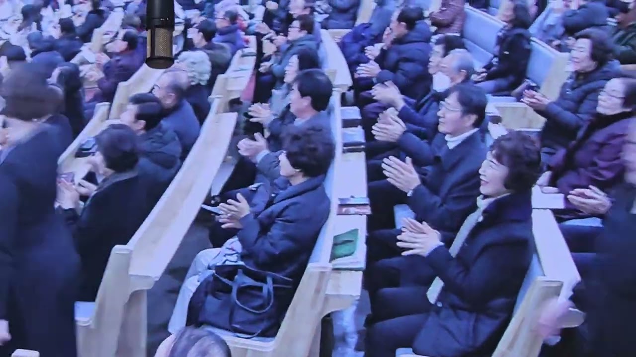 2026년 2월 8일