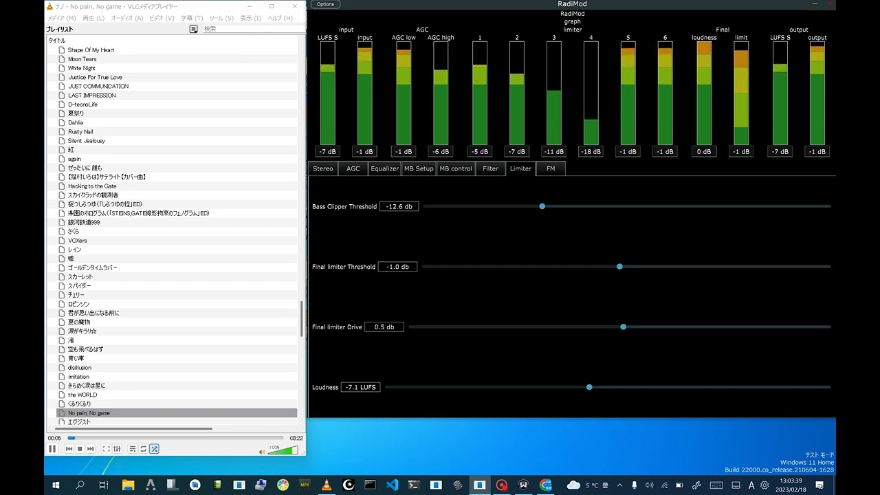 RadiMod radio audio processor release 1 on AM broadcast