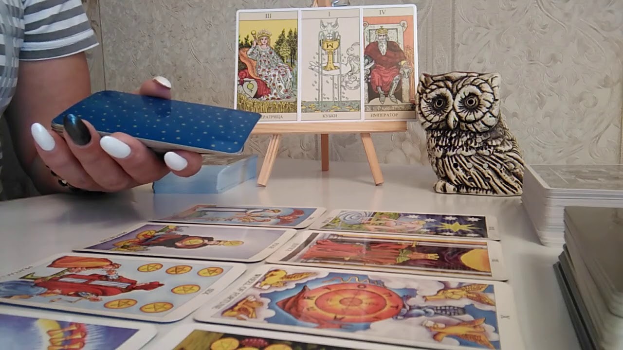 Кто к вам спешит и зачем? Онлайн расклад на Таро