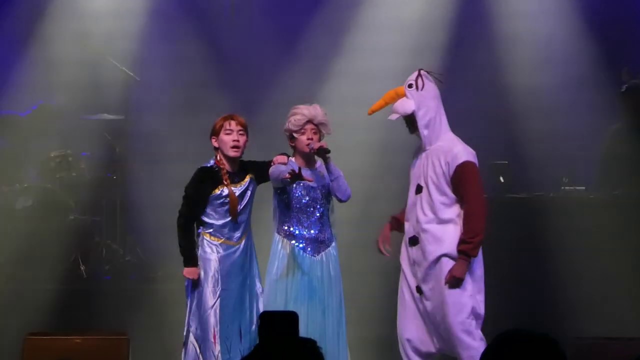 Amber Liu, 