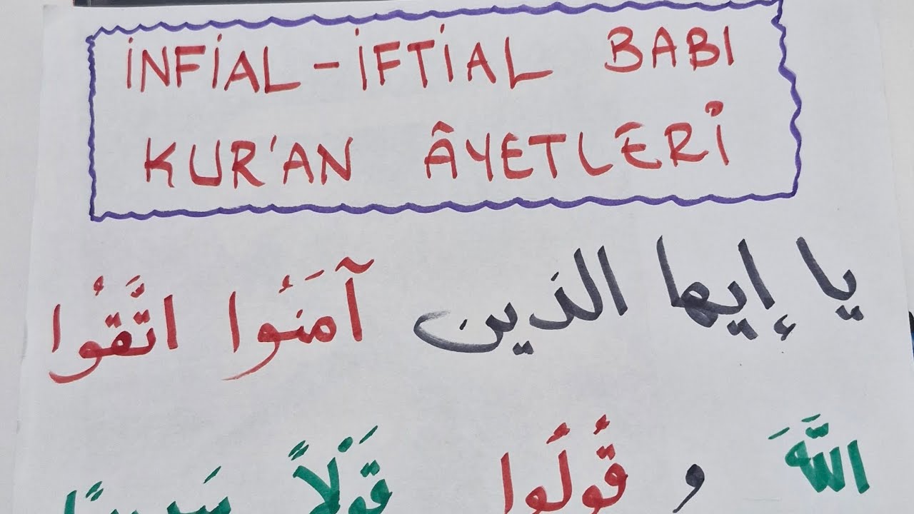 10.Ders İnfial-İftial Bâbı Kur'an Âyetleri