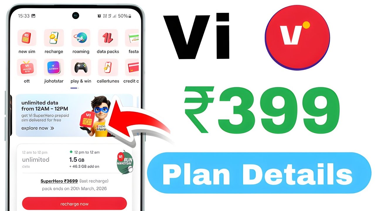 Vi 399 recharge plan details | vi 399 recharge wapas aa gaya | vi 399 plan details