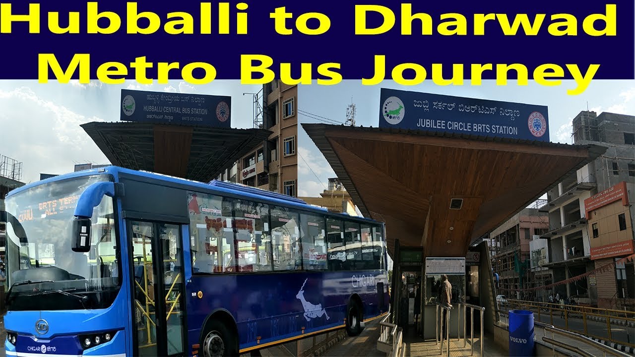Hubballi - Darwad BRTS Bus Journey and (Aminities-Availabilities-Ticketing)