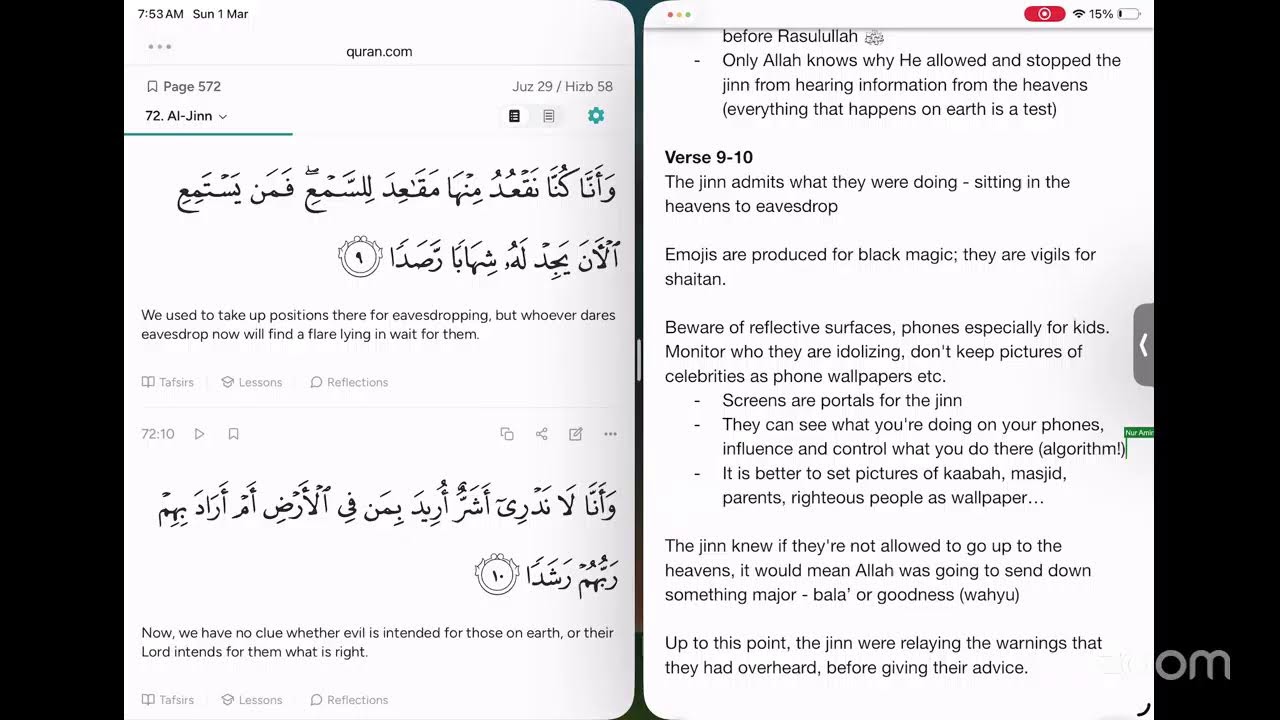 Explanation of Juz 29 - Episode 109 - Surah Jinn