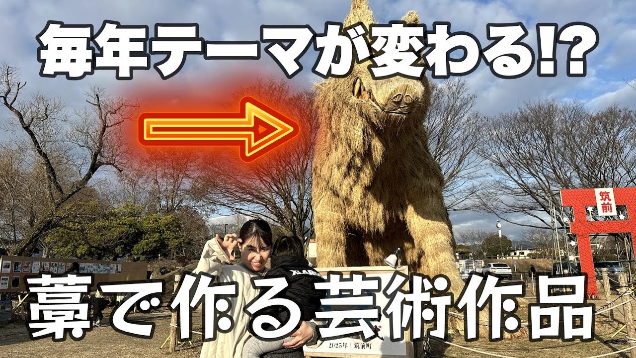 【家族３人】太宰府天満宮でのひとときを過ごした何気ない休日。