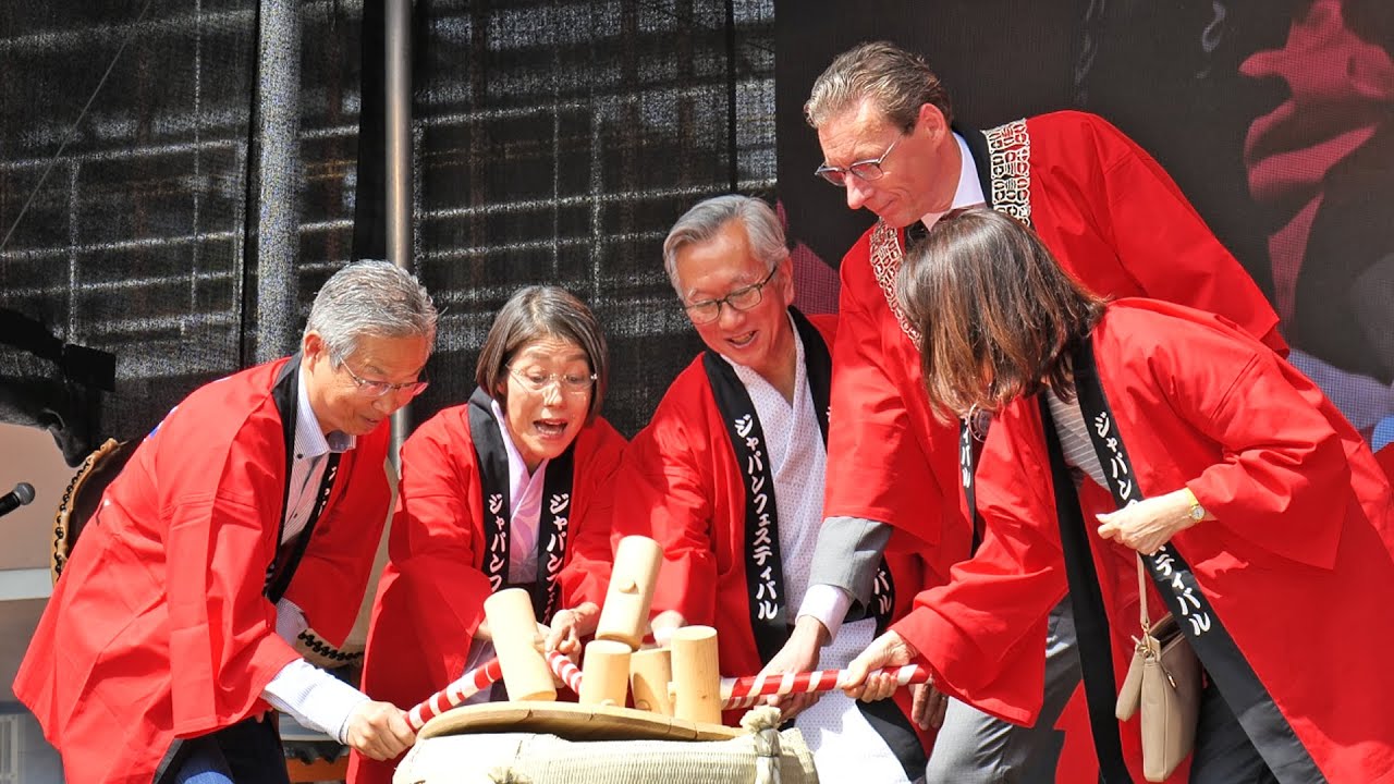 2024 Japan Festival Amstelveen