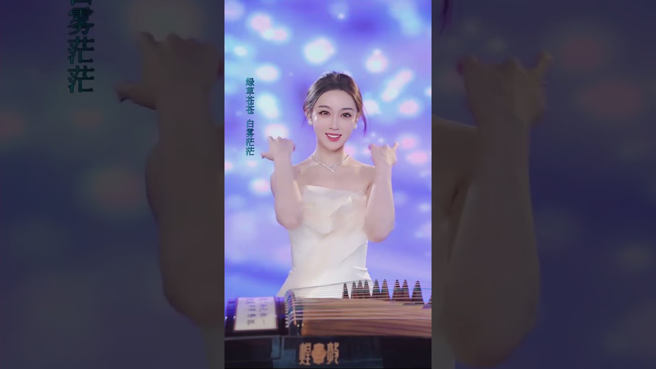 卓舒晨 346647515 2024 02 12 21 15 14 0000 20240214170111