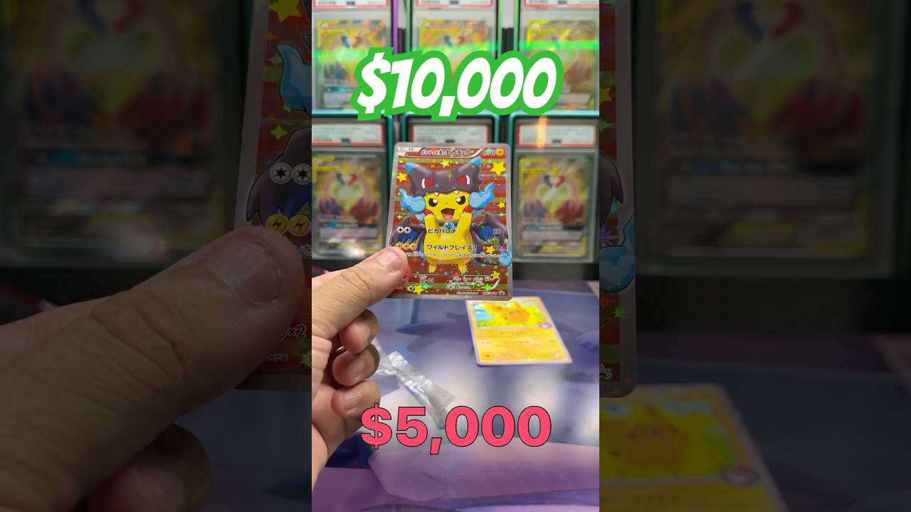 Opening Pok&eacute;mon Until I Make Money! #pokemoncardopening #pokemoncards #pokemontcg
