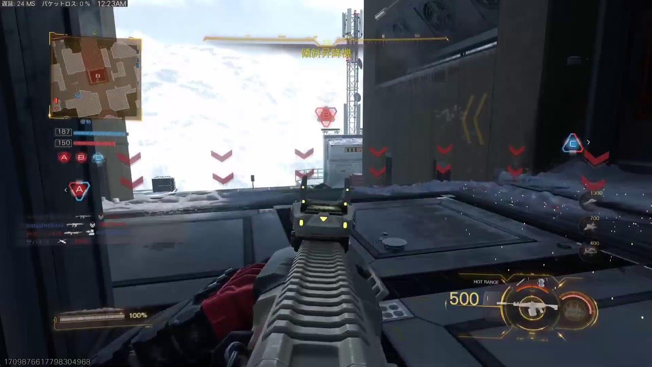 [COD:BO7]参加型 あーねんまつ