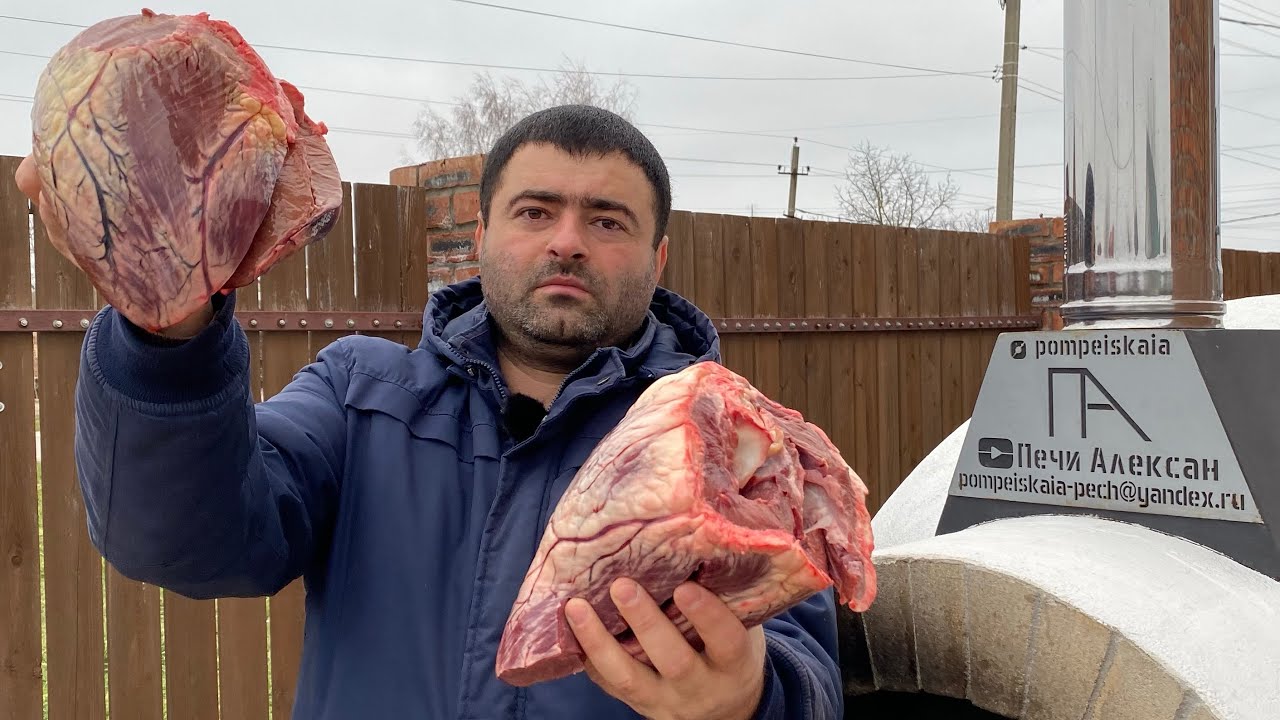 Лучшие Рецепты Приготовления Рыбы Дорадо и Сома | Как Вкусно Пожарить Сердце Быка👍🫀