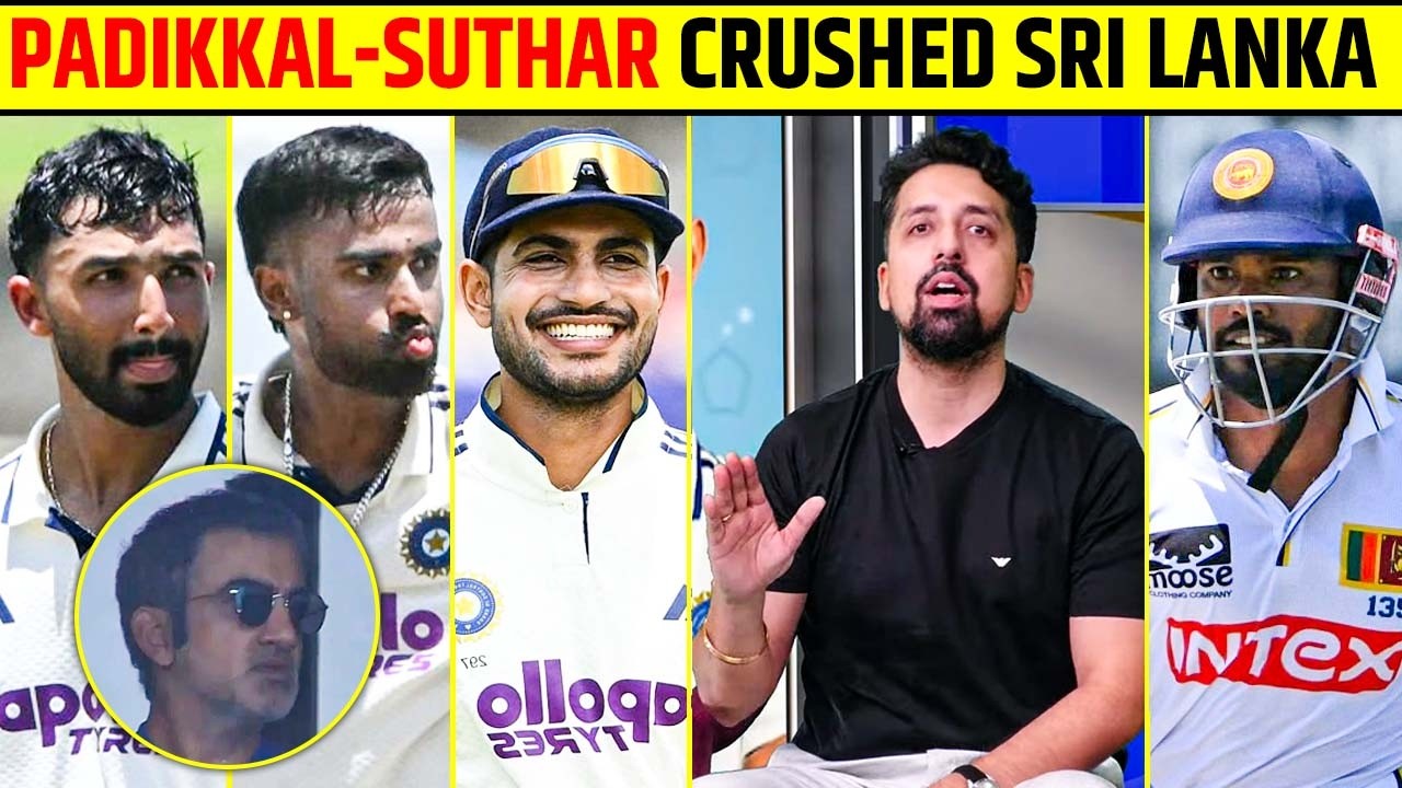 DEVDUTT PADIKKAL & MANAV SUTHAR CRUSHED SRI LANKA | INDIA VS SRI LANKA DAY 5 HIGHLIGHTS #indvssl