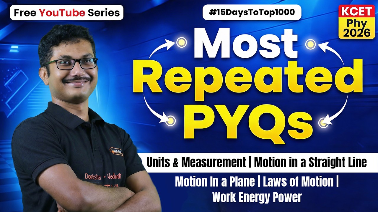 😱 KCET Physics LIVE PYQs | 5 Chapters in One Shot 💯 #15DaysToTop1000 #15dayschallenge  #kcet2026