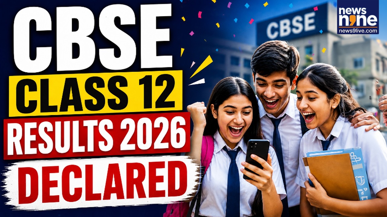 CBSE Class 12 Results 2026 Declared | Pass Percentage Drops to 85.20% | Girls Outperform Boys