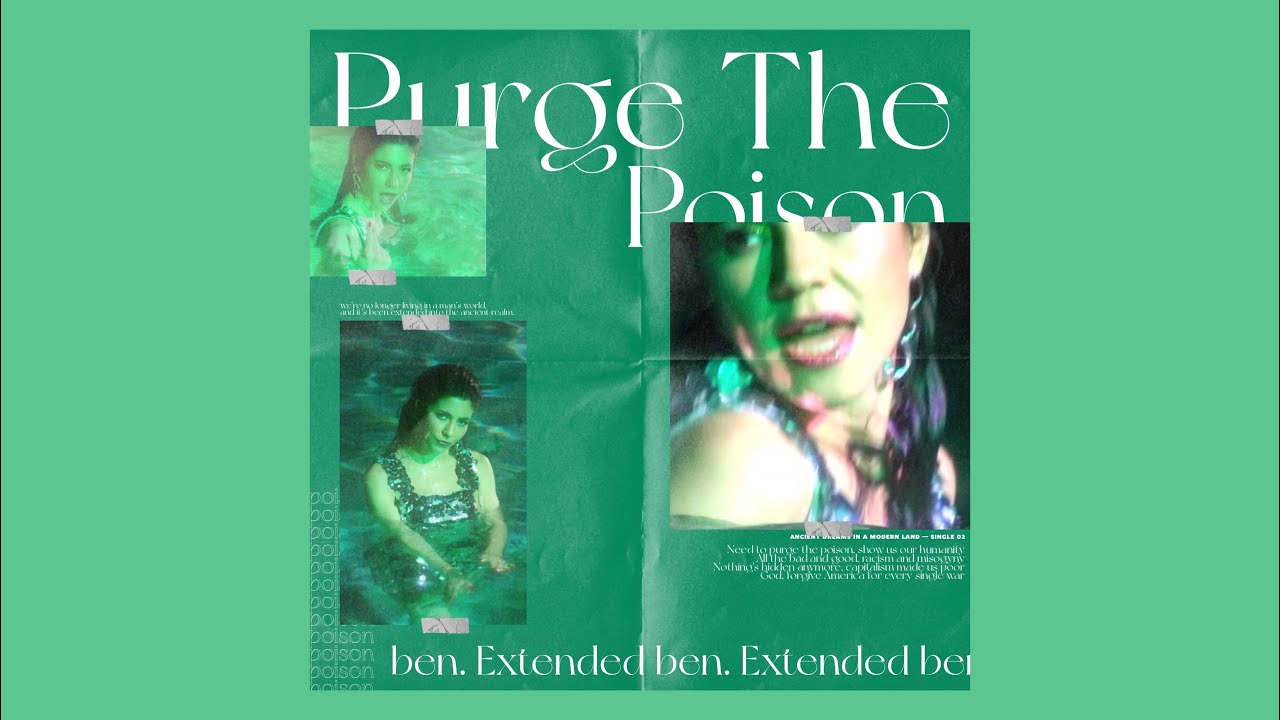 Purge The Poison (12