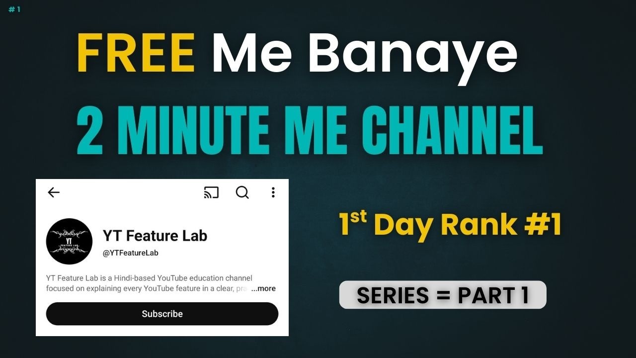 YouTube Channel Kaise Banaye 2026 Me | Gmail Se YouTube Channel Create Kare Step By Step