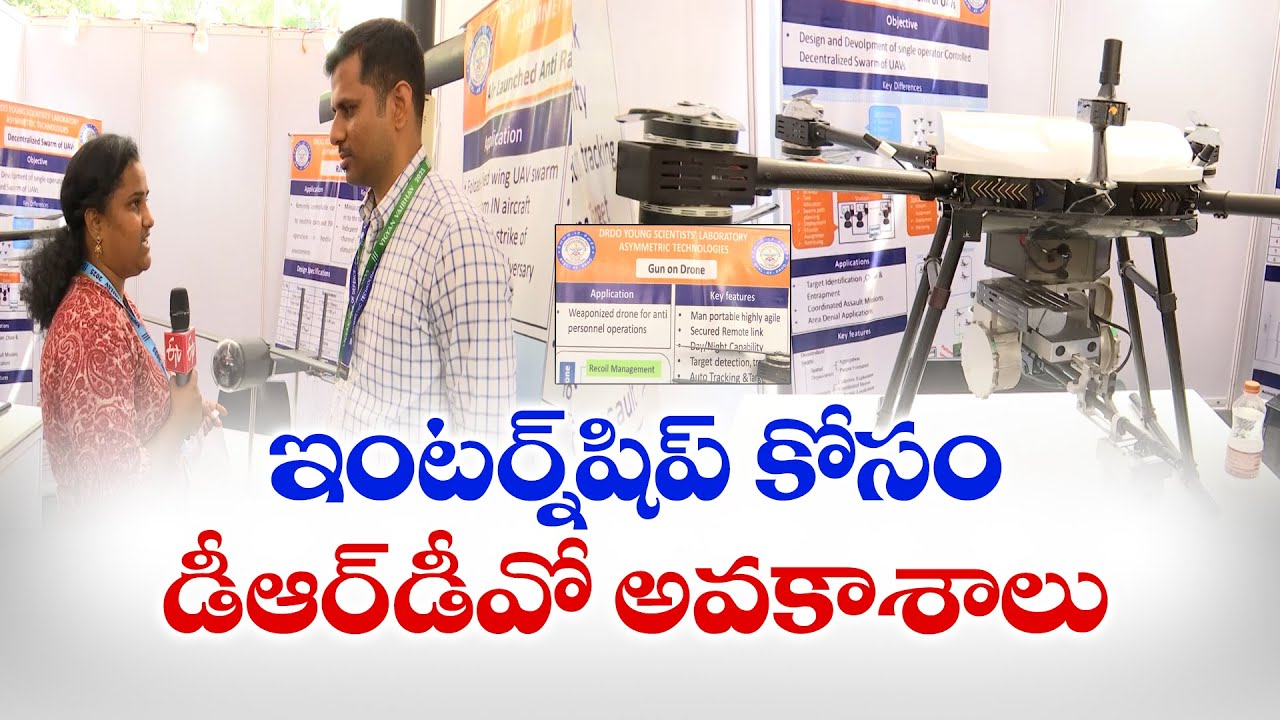 Internship in DRDO | How to Get This ? | What to Do After Completion | Explains Rohit Reddy || Yuva