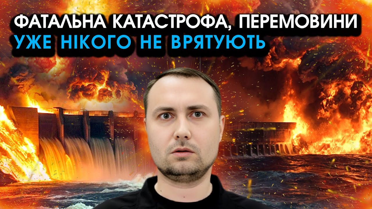 Вибухнула гігантська ГЕС, літаки РФ вгатили НЕ ПО ТІЙ ЦІЛІ! Страшна КАТАСТРОФА, переговори не треба