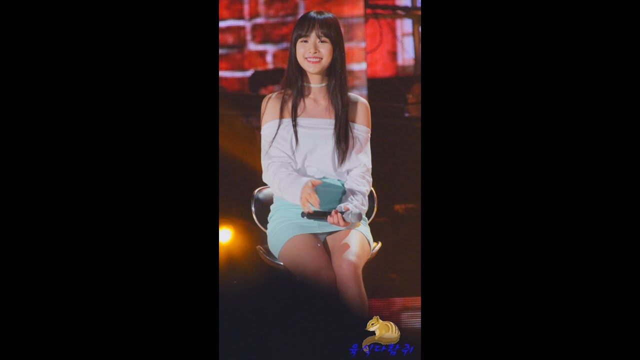 160906 영광 열린음악회 우주소녀 설아 '또오해영OST' 사랑이뭔데 직캠