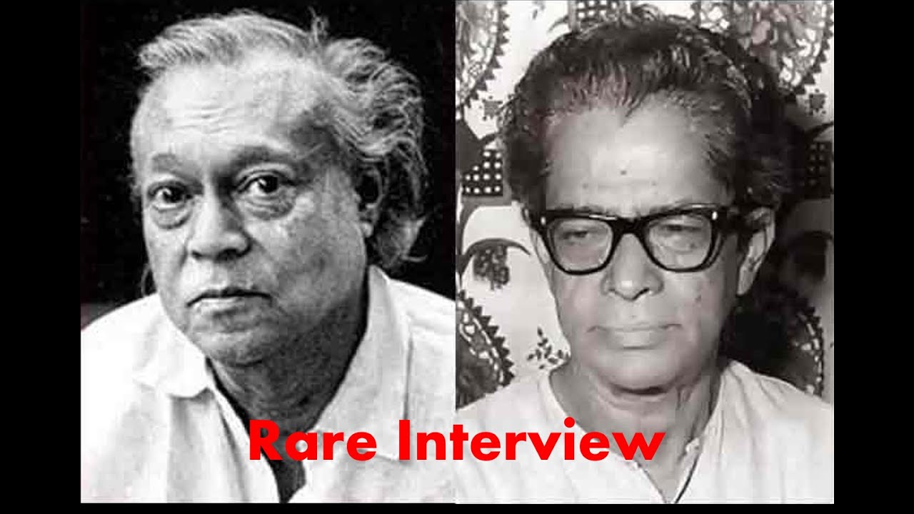 Rare Interview of Shibram Chakraborty || শিবরাম চক্রবর্তীর দুর্লভঃ সাক্ষাৎকার