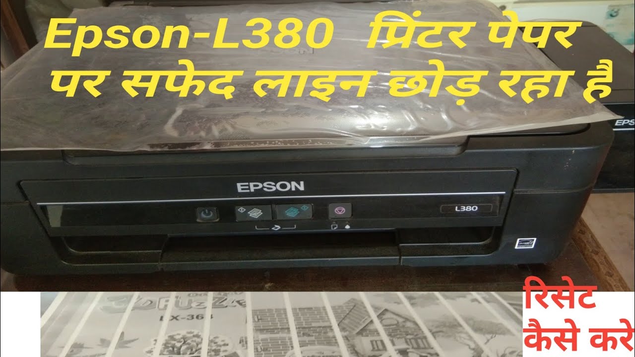 Epson-L380, 360 printer leaving white lines on paper how to reset printer at home!