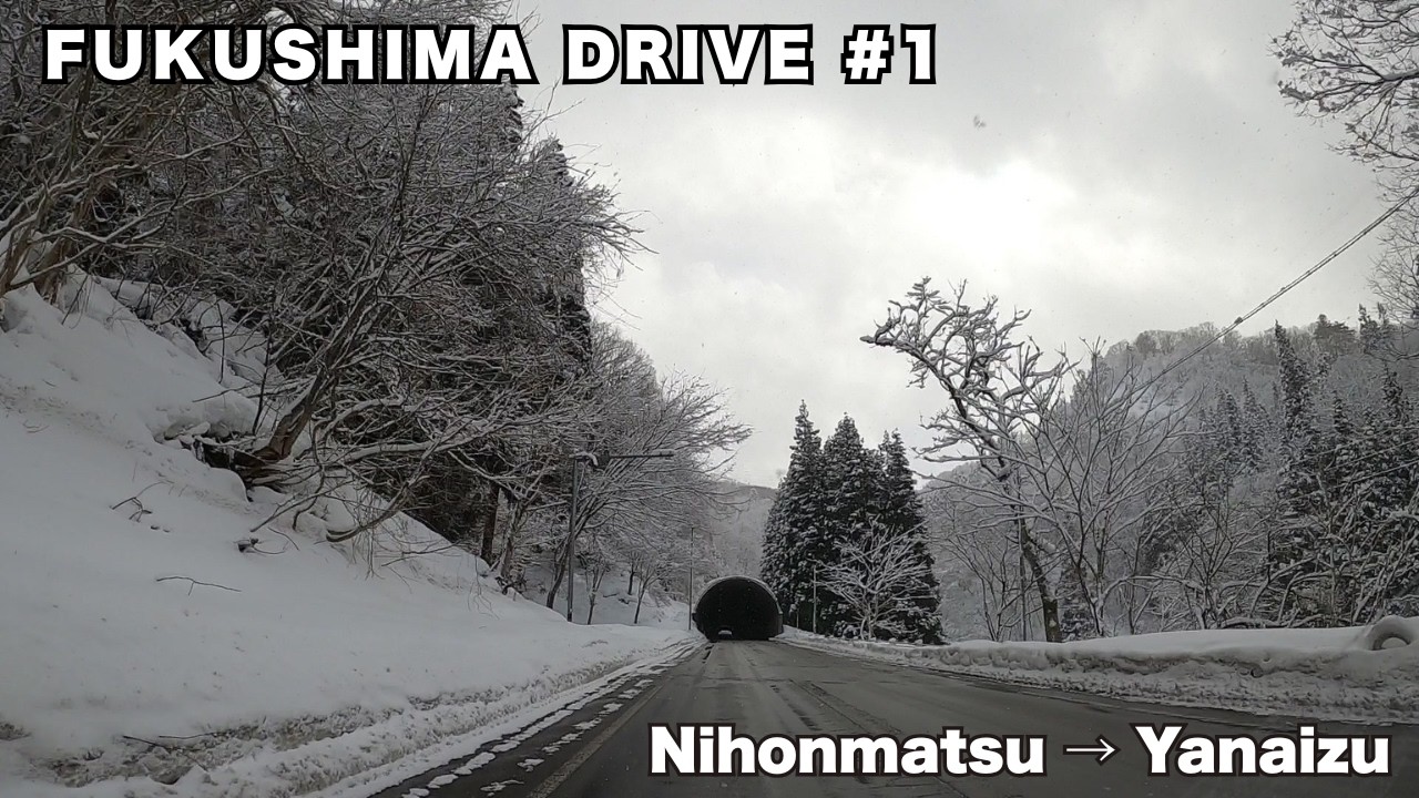 Snowy Drive in Fukushima Japan | Route 49Nihonmatsu to Yanaizu 4K Part 1｜二本松から柳津へ 雪の福島ドライブ①