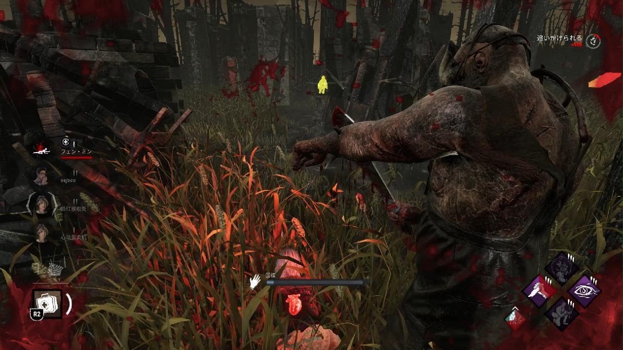 【DBD】最後の最後まで救助は諦めない【トラッパー編】