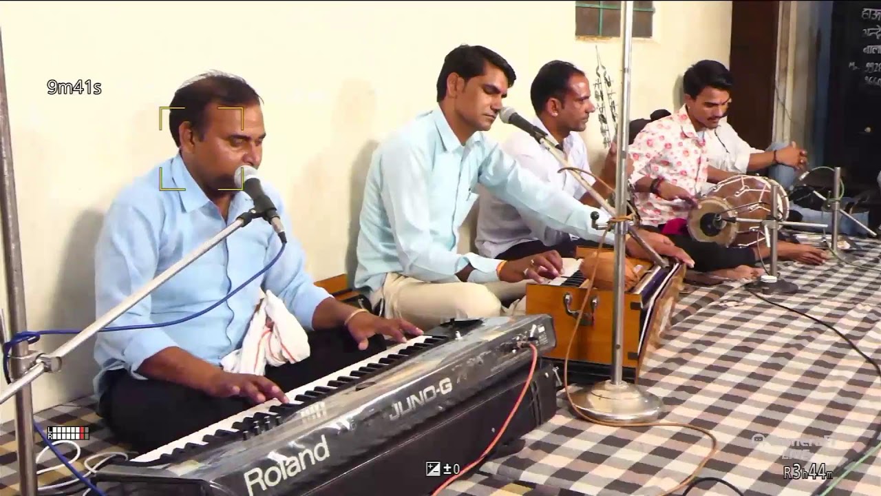 RPS BORAJ's Broadcast Live From Bhande Ke Balaji