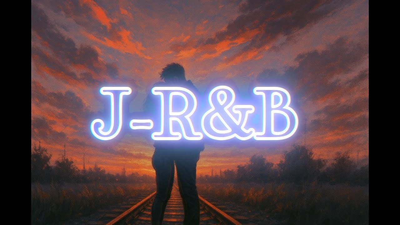 J-R&B 作業・勉強・仕事、リラックス、コーヒータイムにぴったりなBGM