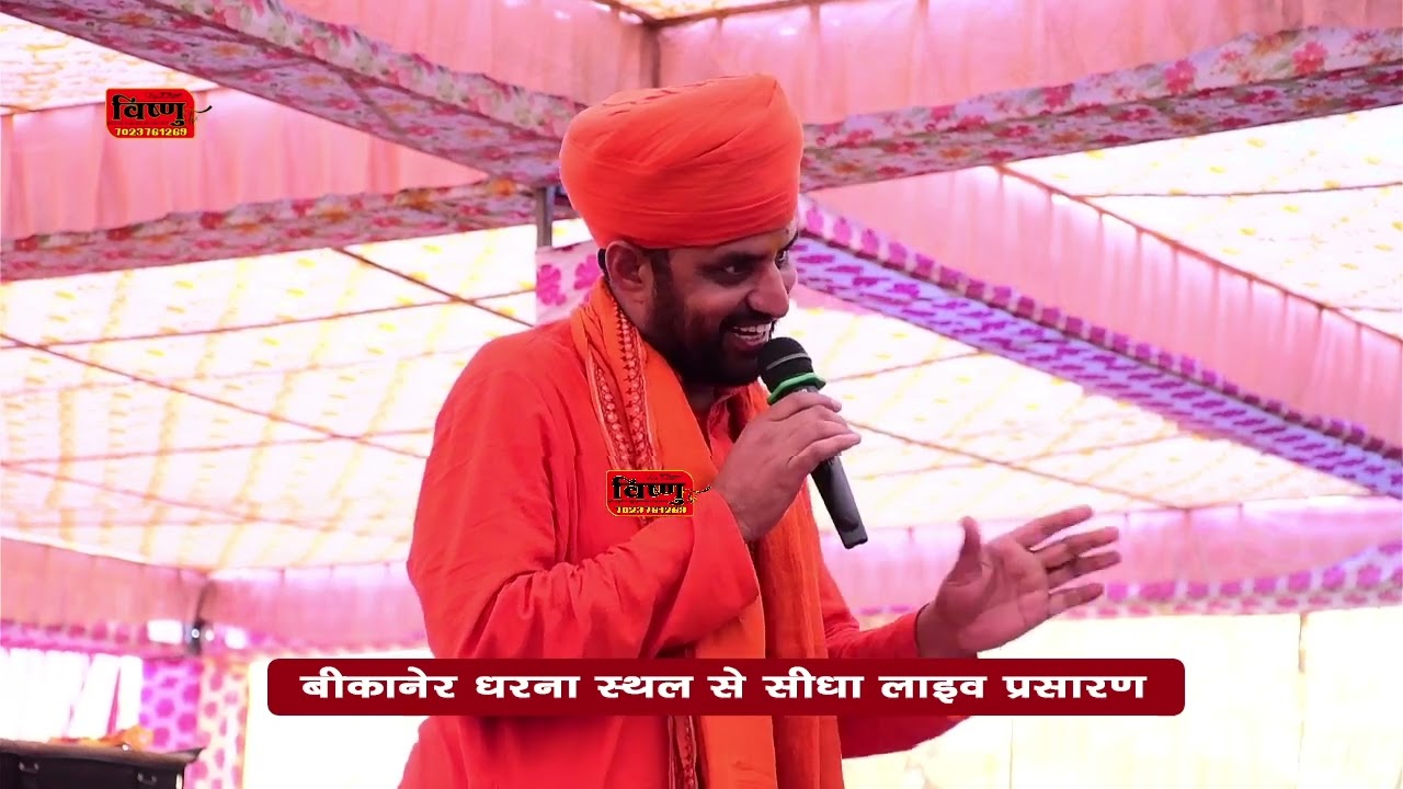 धरना समाप्त नहीं हुआ उसी जगह पर है