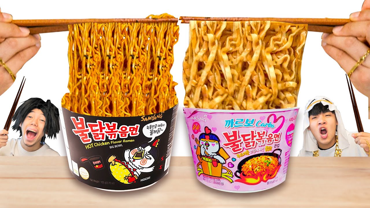 Mukbang Fire Spicy Noodle 불닭볶음면 먹방