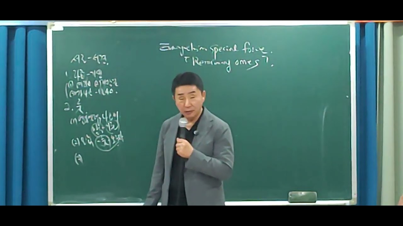 111325 ES Evangelism Special Force( Rev. Cho, Hunsu) 