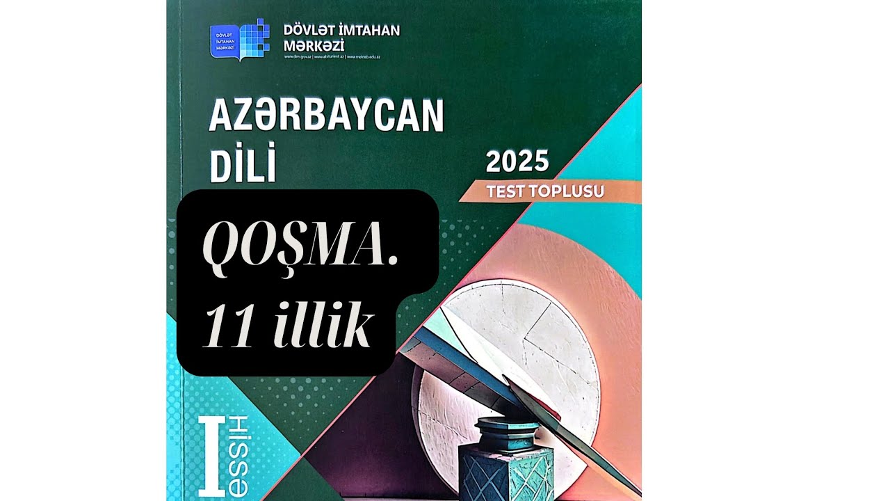 DİM 2025 Azərbaycan dili | Qoşma mövzusu üzrə TEST İZAHI #azərbaycandili #buraxilisimtahani