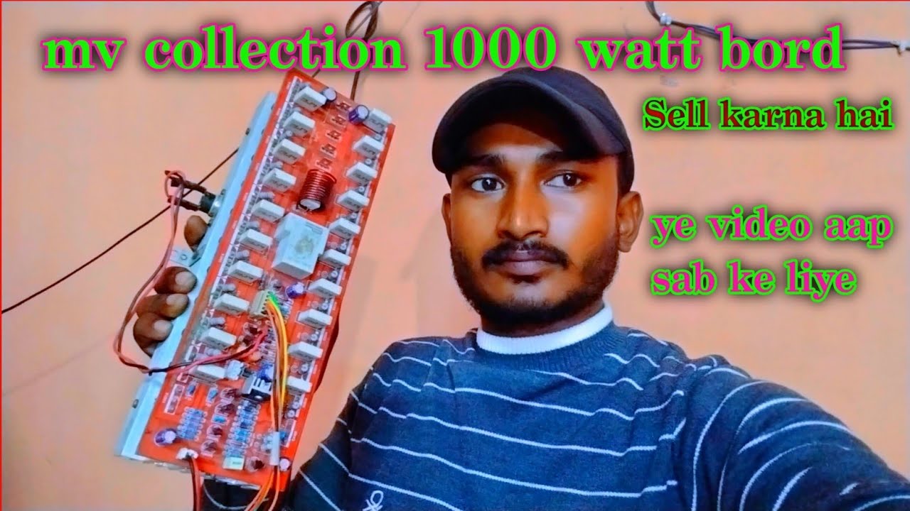Amplifier sell video like share comment aur subscribe my channel 🙂