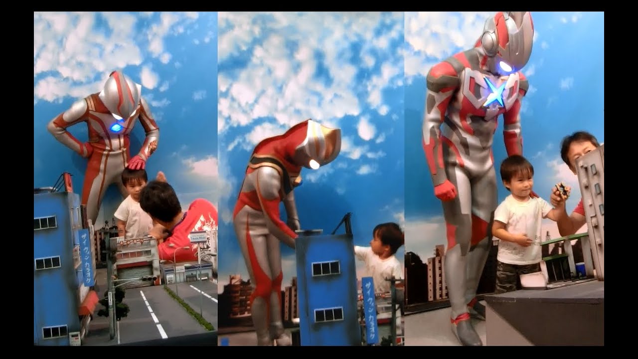 ウルトラマンフェスティバル2015　ウルトラショット！ガイア　メビウス　エックス登場！＼(*＾＾*)／　ゆうとん 3歳