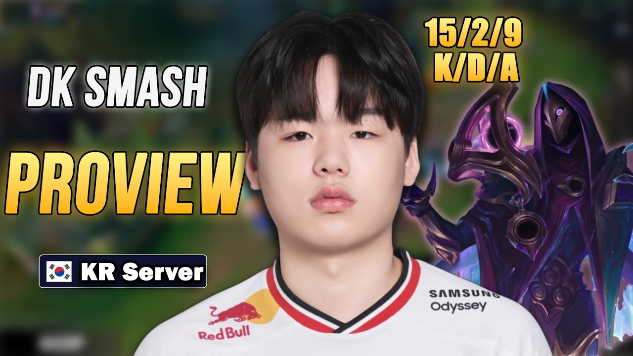 DK Smash Adc Proview  | Jhin Aphelios | Patch 26.03