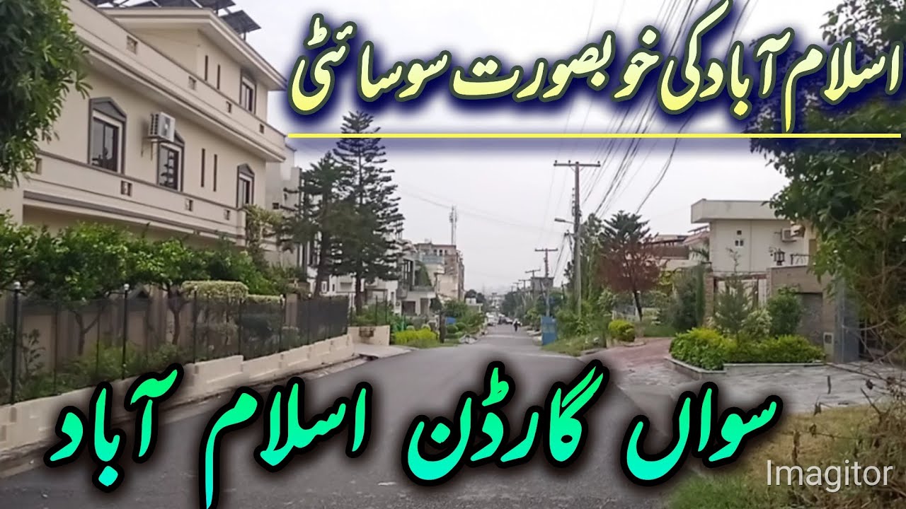 Soan Garden Housing Society Islamabad | #rawalpindi | #islamabad | #pakistan 