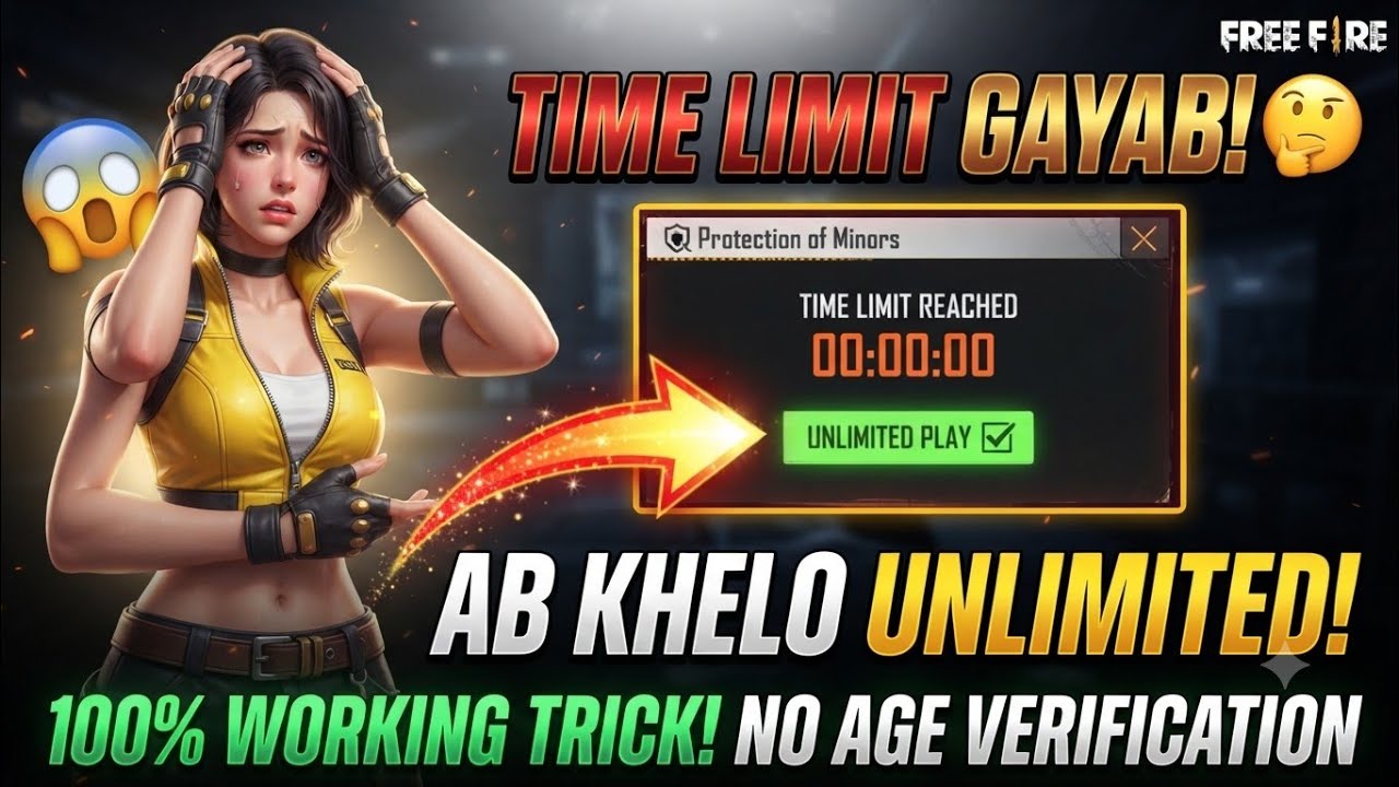 Unlimited Gameplay | Free Fire Me Daily Limit Kaise Hataye | Play Unlimited Without Any Restriction!